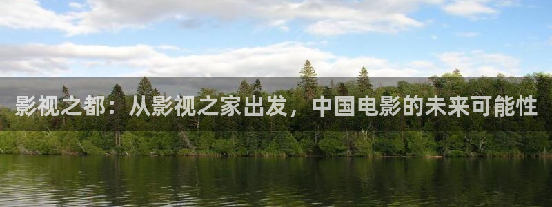 www探花