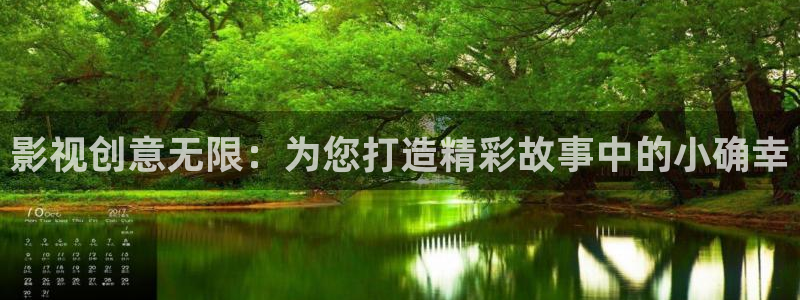 探花观看